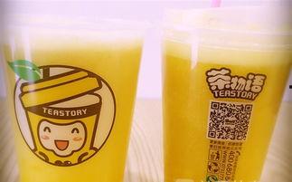 西安吃哈密瓜,哈密瓜的甜蜜邂逅